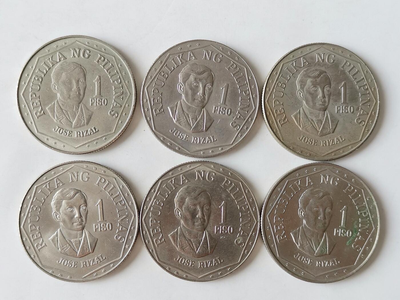 第一海外回流一元起拍收藏 散币专场 第97期