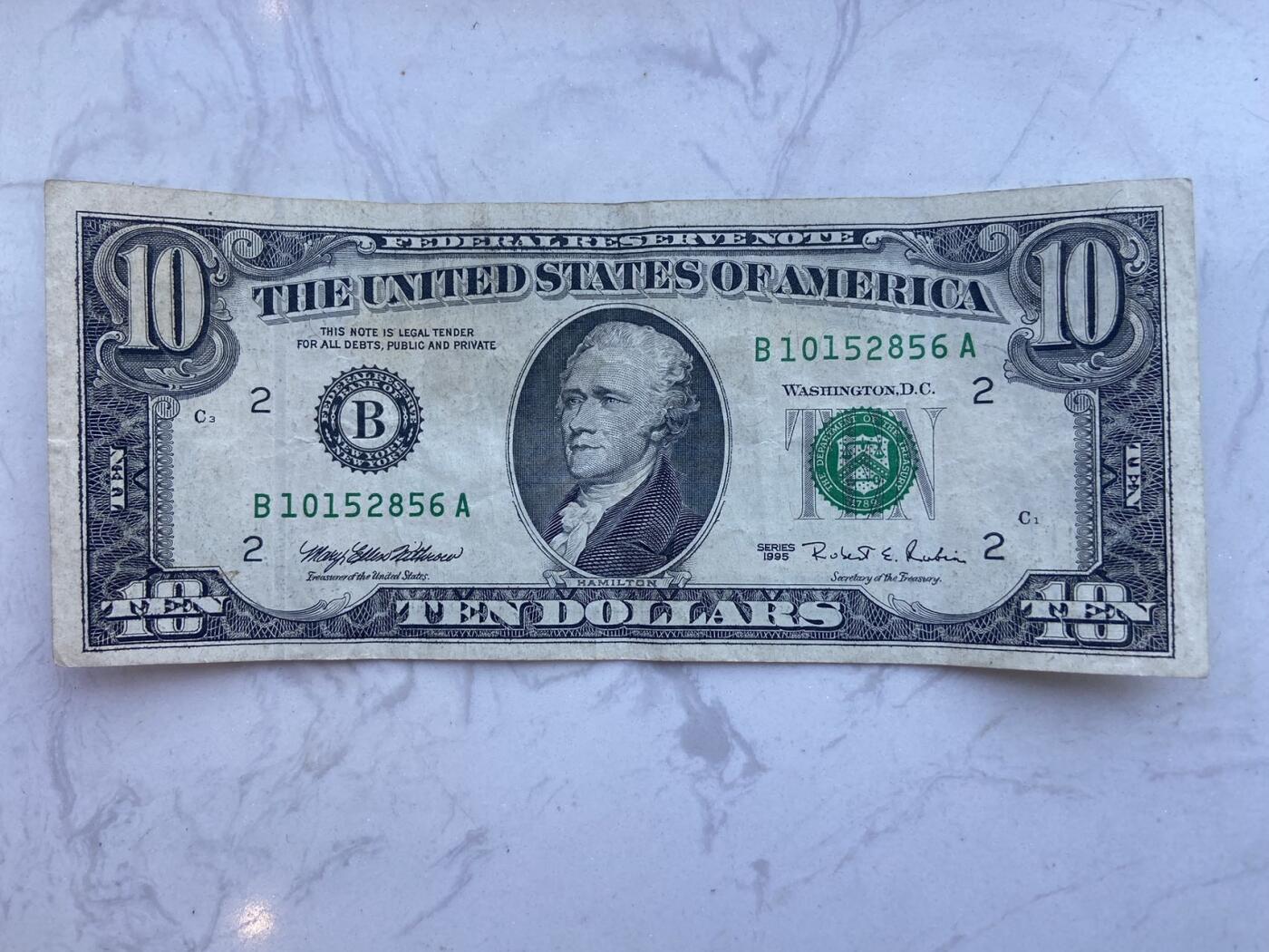 【炜奕收藏】裸钞专场第八期 1995年美国10元，小头版，流通品相