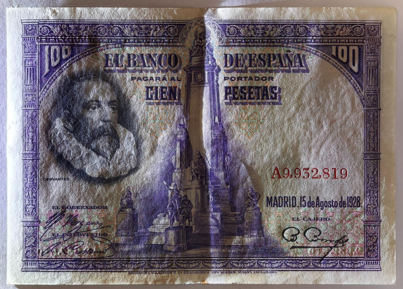紫瑗钱币——第367期拍卖——纸币场 西班牙 1928年 中央银行 油画《唐吉坷德》 100比塞塔 AU