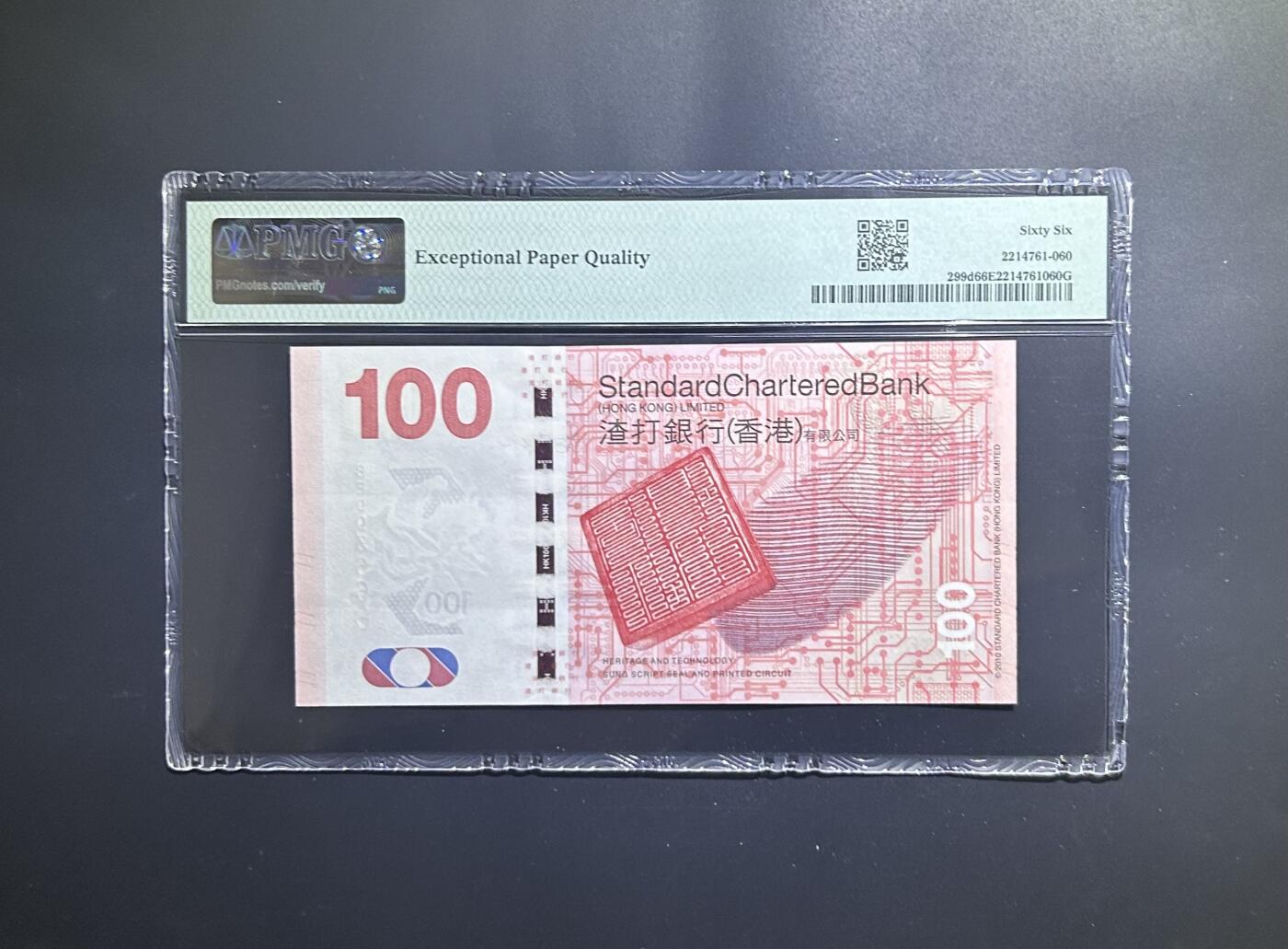 【丑猫0629】今晚7点整，自动快拍 麒麟豹子(993666)