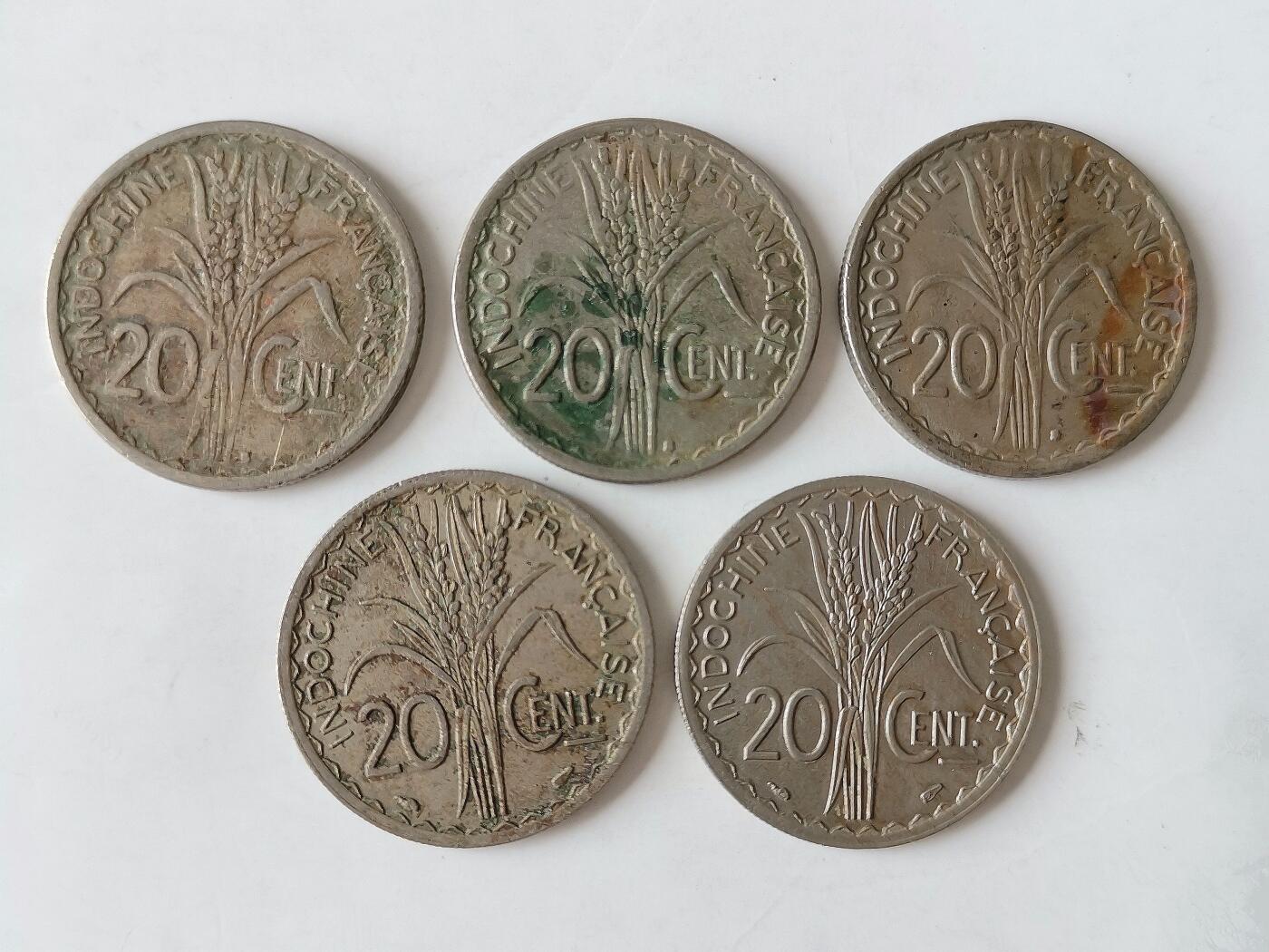 第一海外回流一元起拍收藏 散币专场 第97期 法属印度支那20分镍币