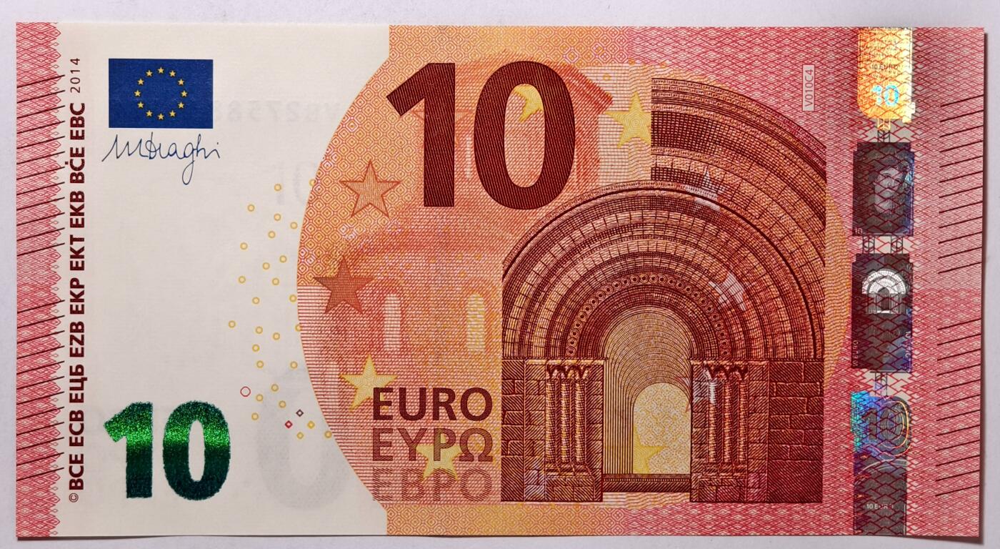 紫瑗钱币——第381期拍卖——纸币场 欧元 西班牙 2014年 圣天使桥 10欧元 UNC