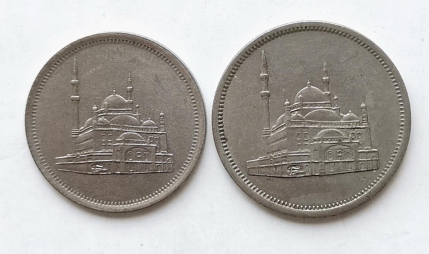 第一海外回流一元起拍收藏 散币专场 第97期 埃及硬币2枚 清真寺建筑物