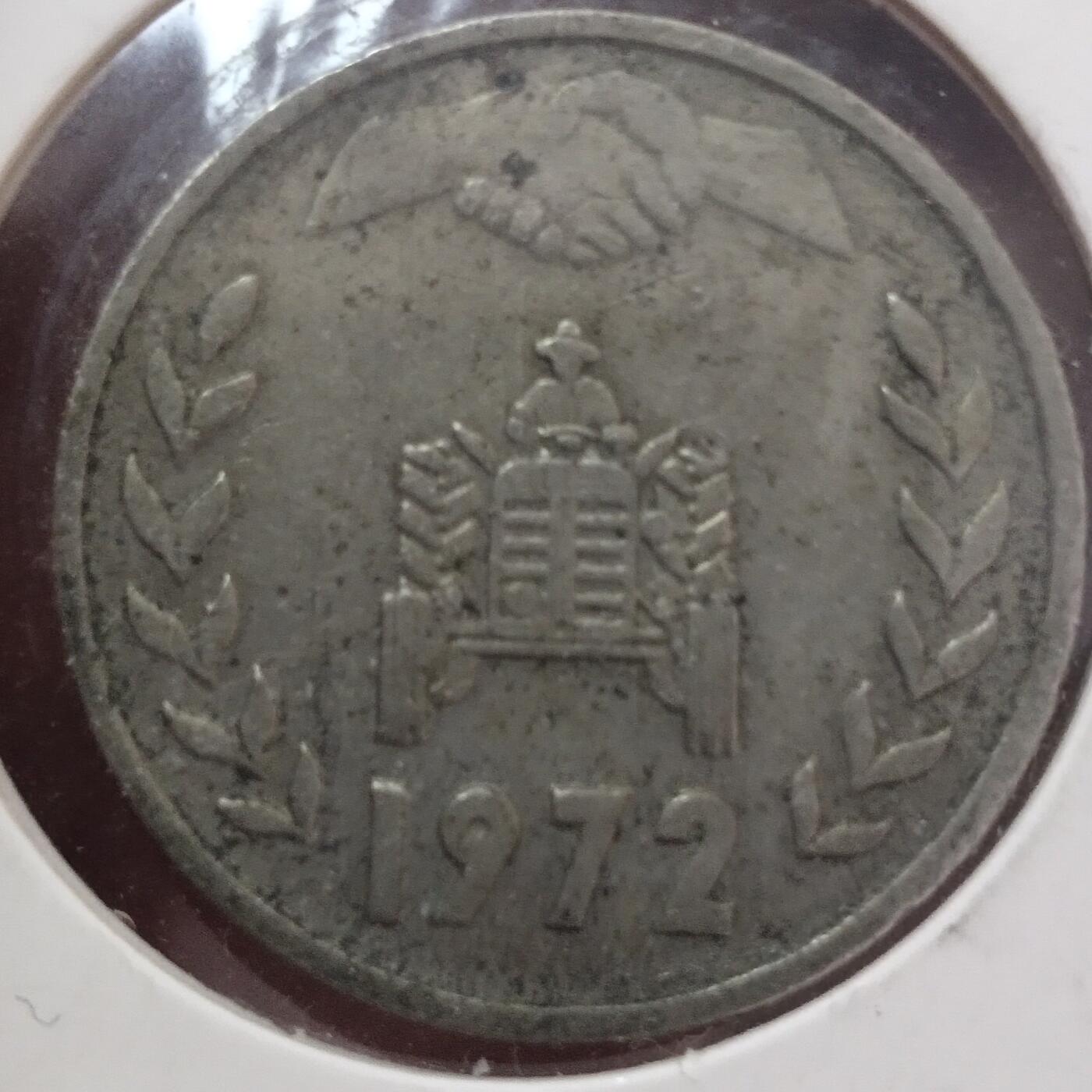 老铜币捡漏专场第四期（无押金可累计，捡漏，全场50包邮，偏远地区除外 外国硬币