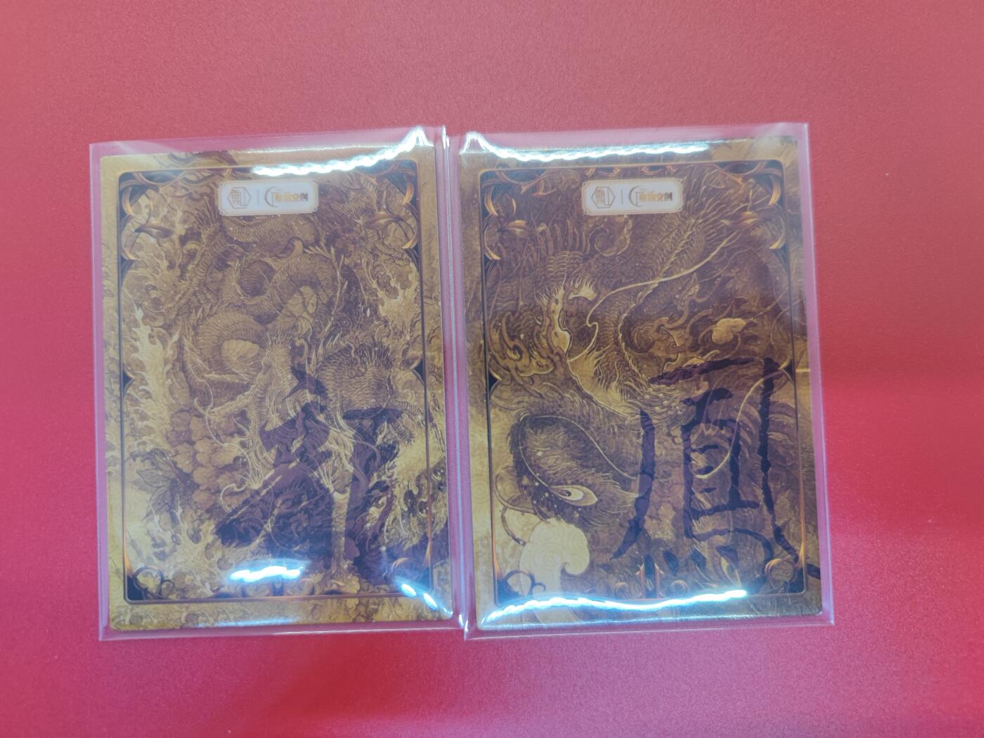 妖精的尾巴卡牌拍卖第十九期(收拍品) 星宿文创遇见锦鲤龙凤镜面光感特卡两张