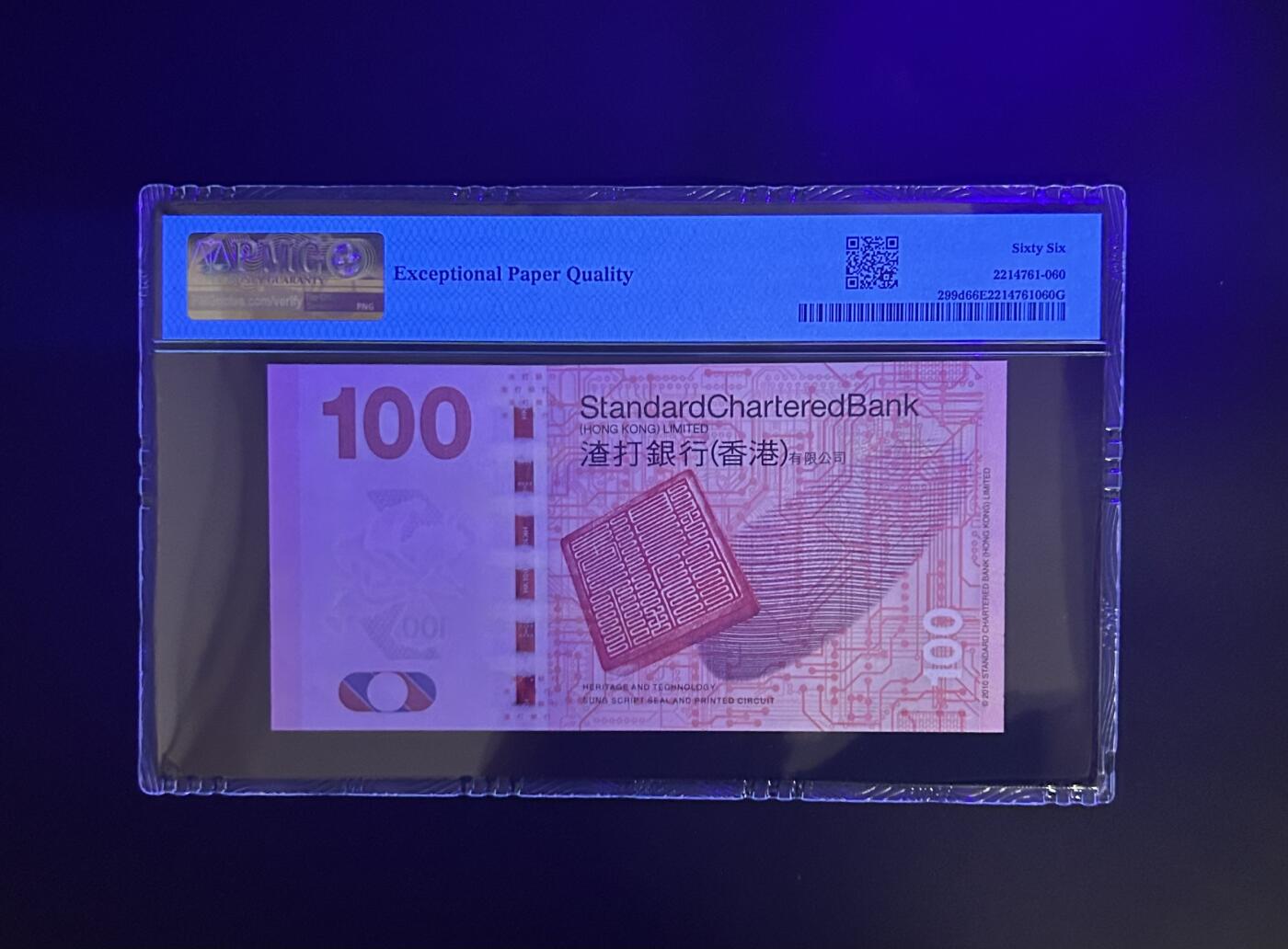 【丑猫0629】今晚7点整，自动快拍 麒麟豹子(993666)