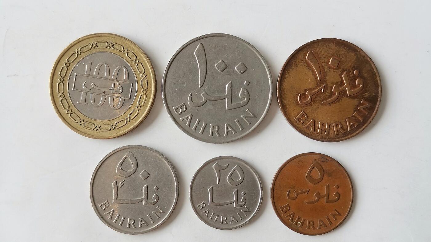 第一海外回流一元起拍收藏 散币专场 第97期 巴林硬币 6枚