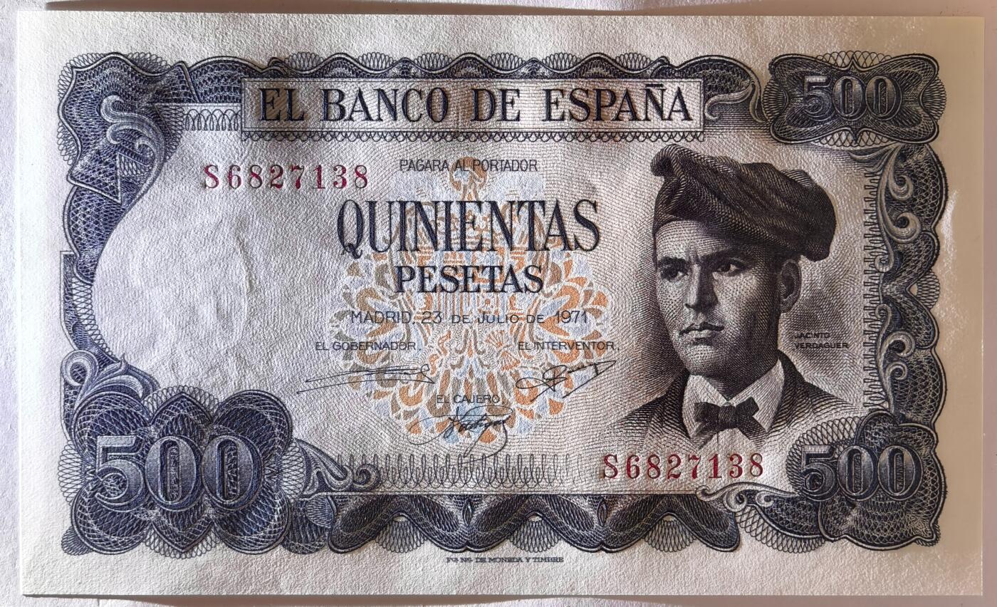 紫瑗钱币——第381期拍卖——纸币场 西班牙 1971年 (1973) 维达格尔 500比塞塔 UNC (P-153a)