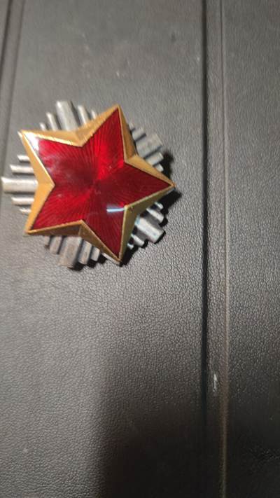 全场0元起拍，第30期，周四（6.20）晚5点开始， - 南斯拉夫人民军帽徽（2）