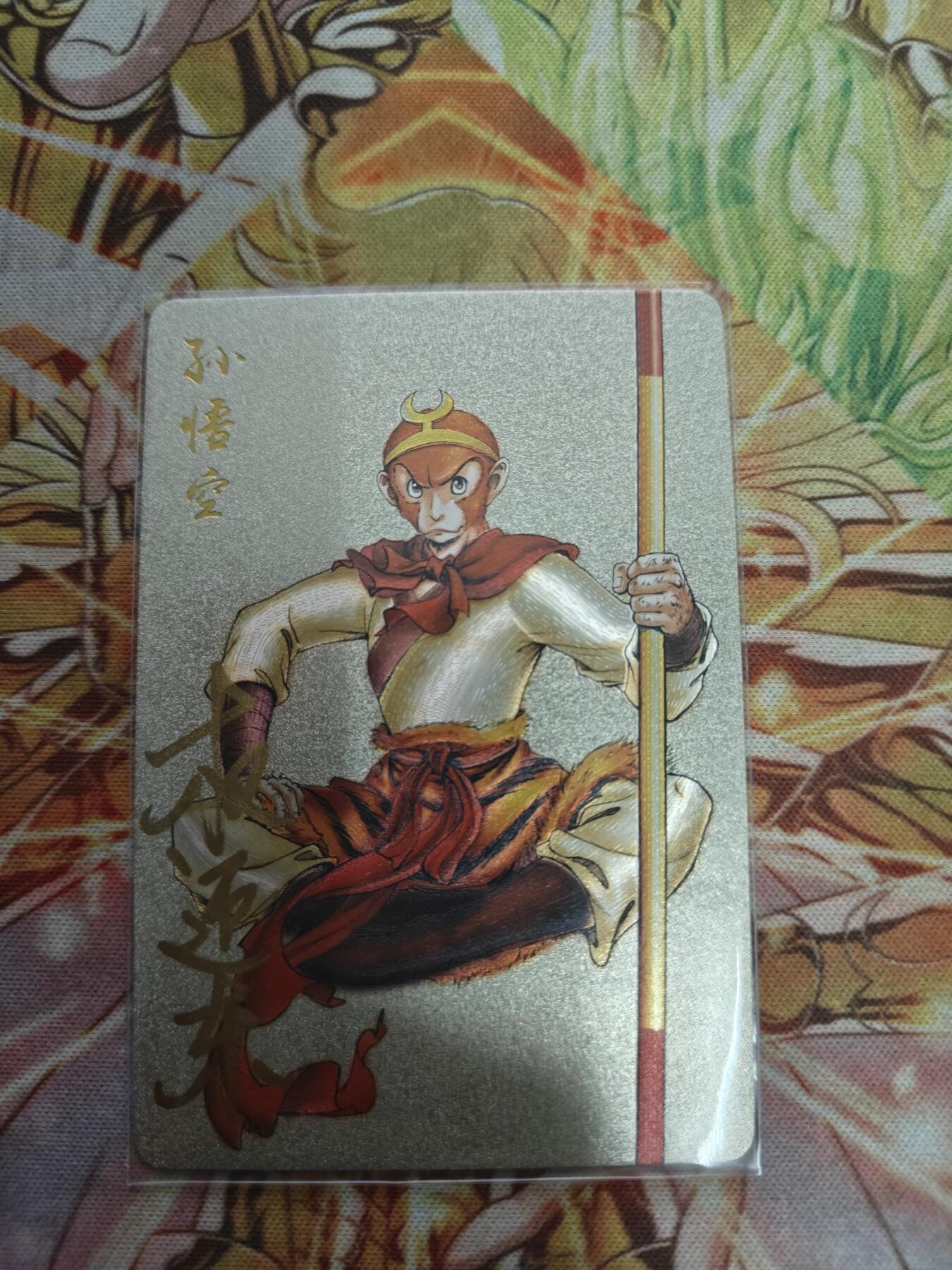 First
