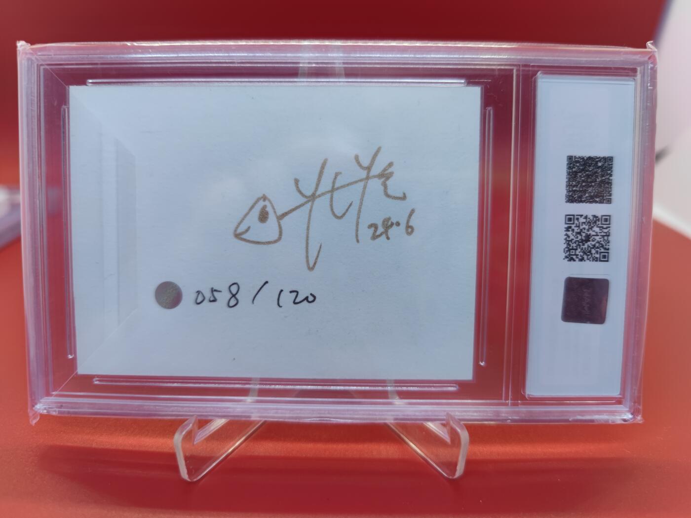 妖精的尾巴卡牌拍卖第十九期(收拍品) NAMI吉克利特亲签特装卡《牌局》，画师:于驰洋亲签，编:058/120