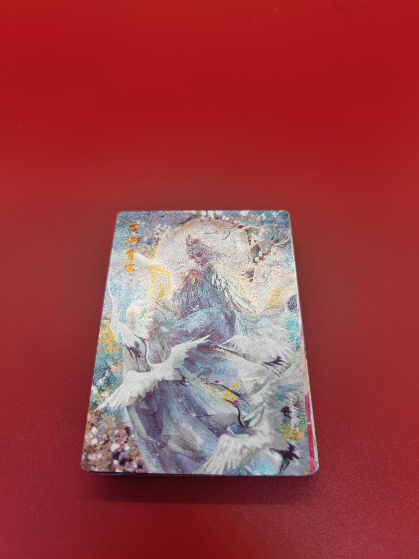 妖精的尾巴卡牌拍卖第十九期(收拍品) 玉玉卿国家宝藏全粗一套（25张）