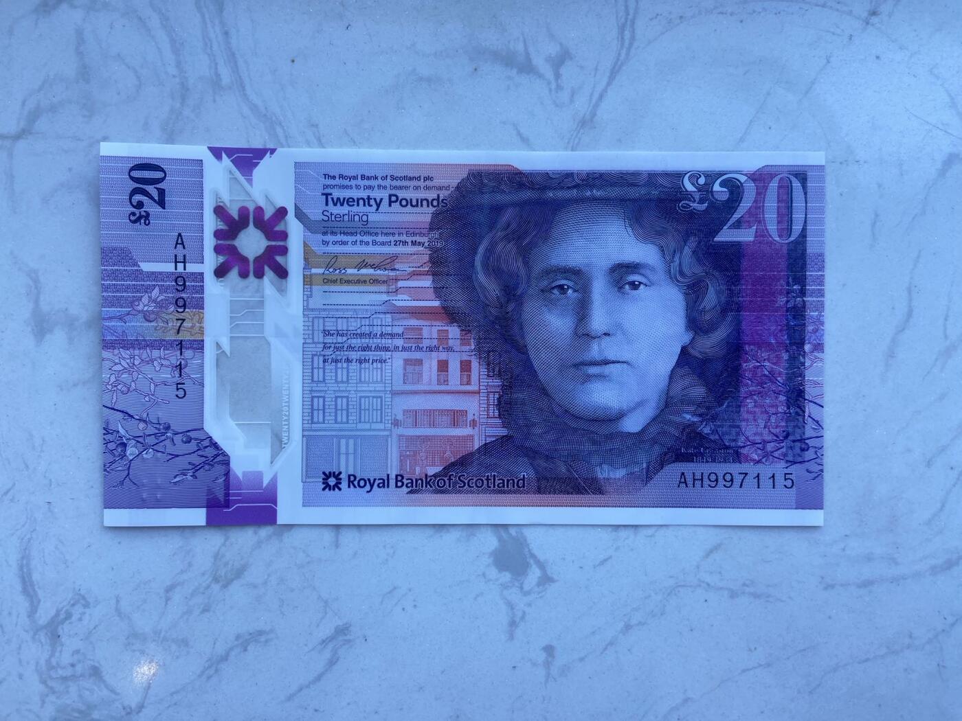 【炜奕收藏】裸钞专场第八期 苏格兰皇家银行20磅，au品相