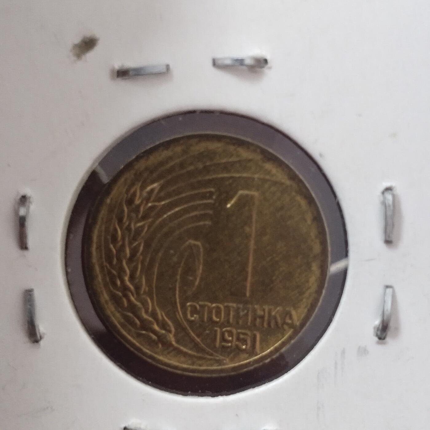 老铜币捡漏专场第四期（无押金可累计，捡漏，全场50包邮，偏远地区除外 外国硬币