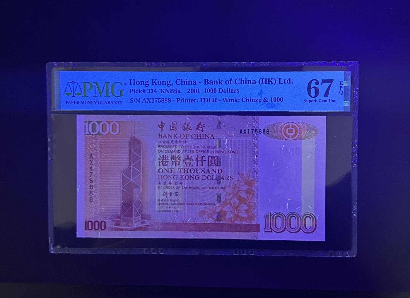 【丑猫0629】今晚7点整，自动快拍 01年刘金宝【高分888】难得