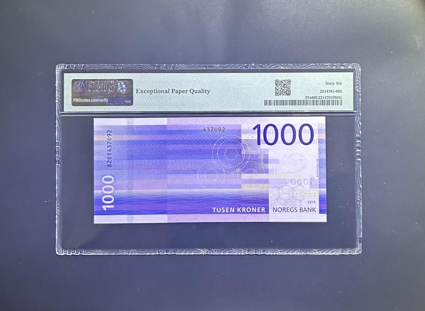 【丑猫0629】今晚7点整，自动快拍 挪威1000