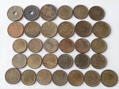 第一海外回流一元起拍收藏 散币专场 第97期 - 日本铜币 有重复 净重100克
