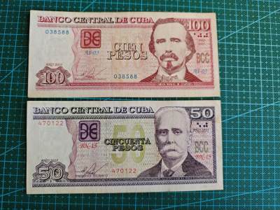 外币外钞居多的专场 - 古巴比索一对 ，古巴50比索和古巴100比索各一张，两张同年份2015年