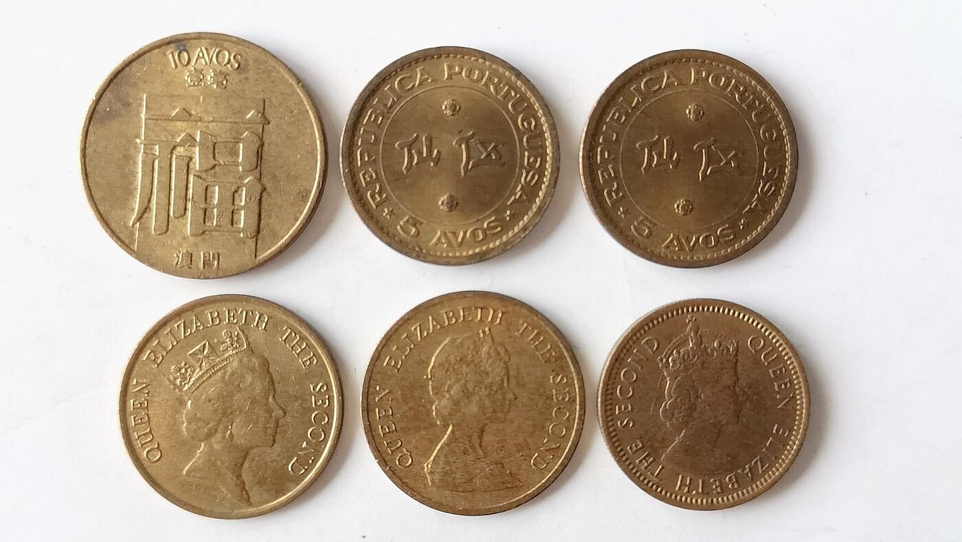 第一海外回流一元起拍收藏 散币专场 第97期 香港.澳门铜币