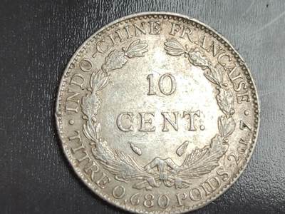 燕姐换藏第82拍 法属印度支那1937年10分坐洋银币