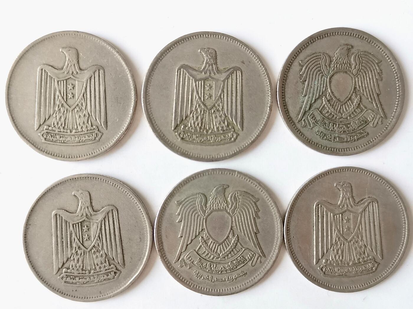 第一海外回流一元起拍收藏 散币专场 第97期