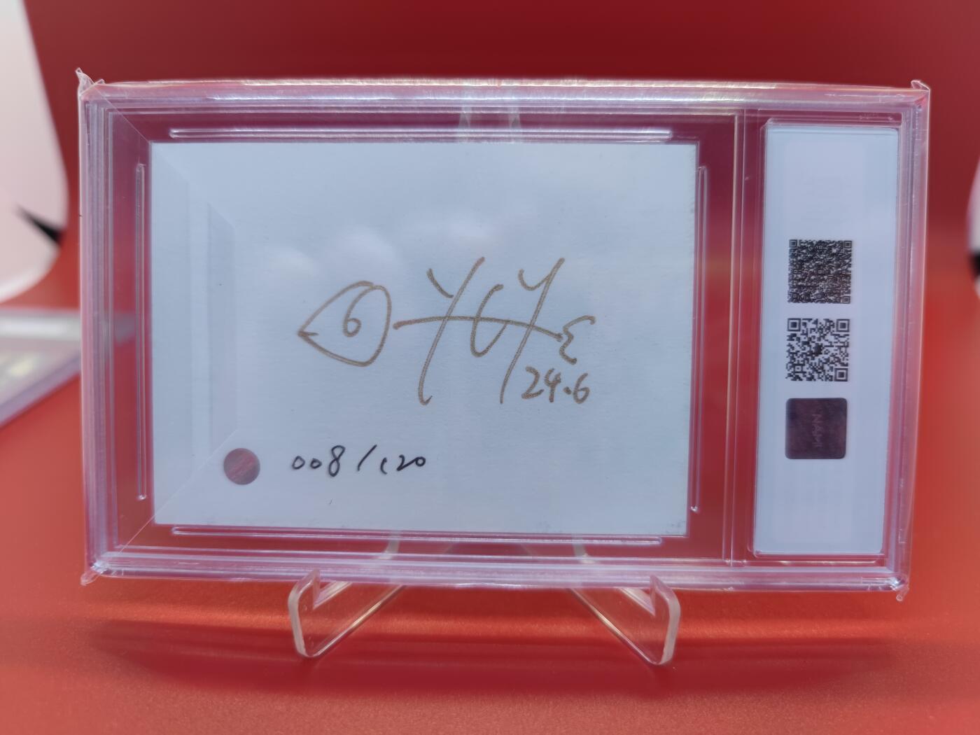 妖精的尾巴卡牌拍卖第十九期(收拍品) NAMI吉克利特特装亲签卡《皇家晚宴》，画师:于驰洋亲签，编:008/120
