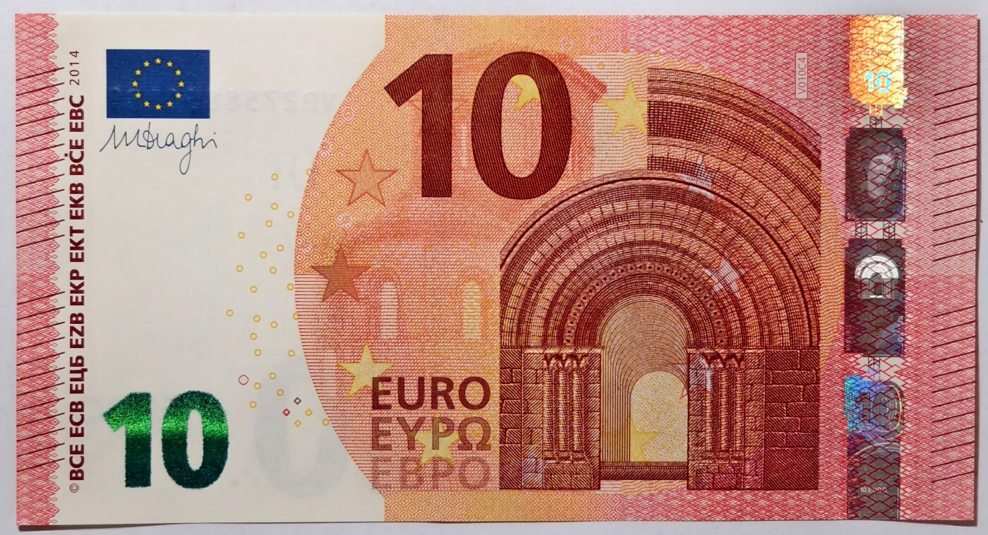 紫瑗钱币——第381期拍卖——纸币场 欧元 西班牙 2014年 圣天使桥 10欧元 UNC