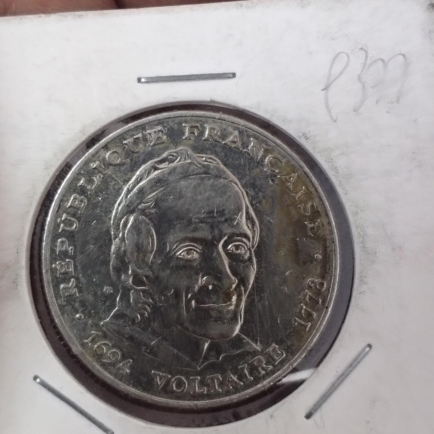 老铜币捡漏专场第四期（无押金可累计，捡漏，全场50包邮，偏远地区除外