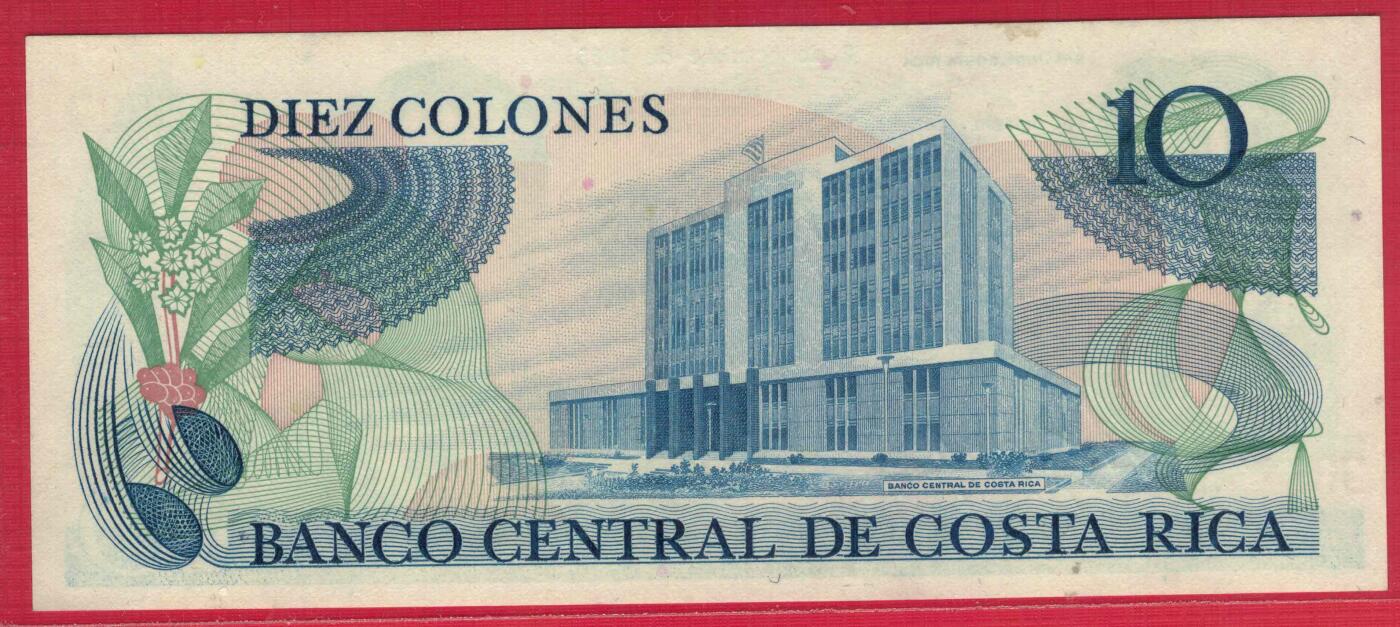 哥斯达黎加1985年10科朗 D序列 无4 美洲纸币 实物图 UNC