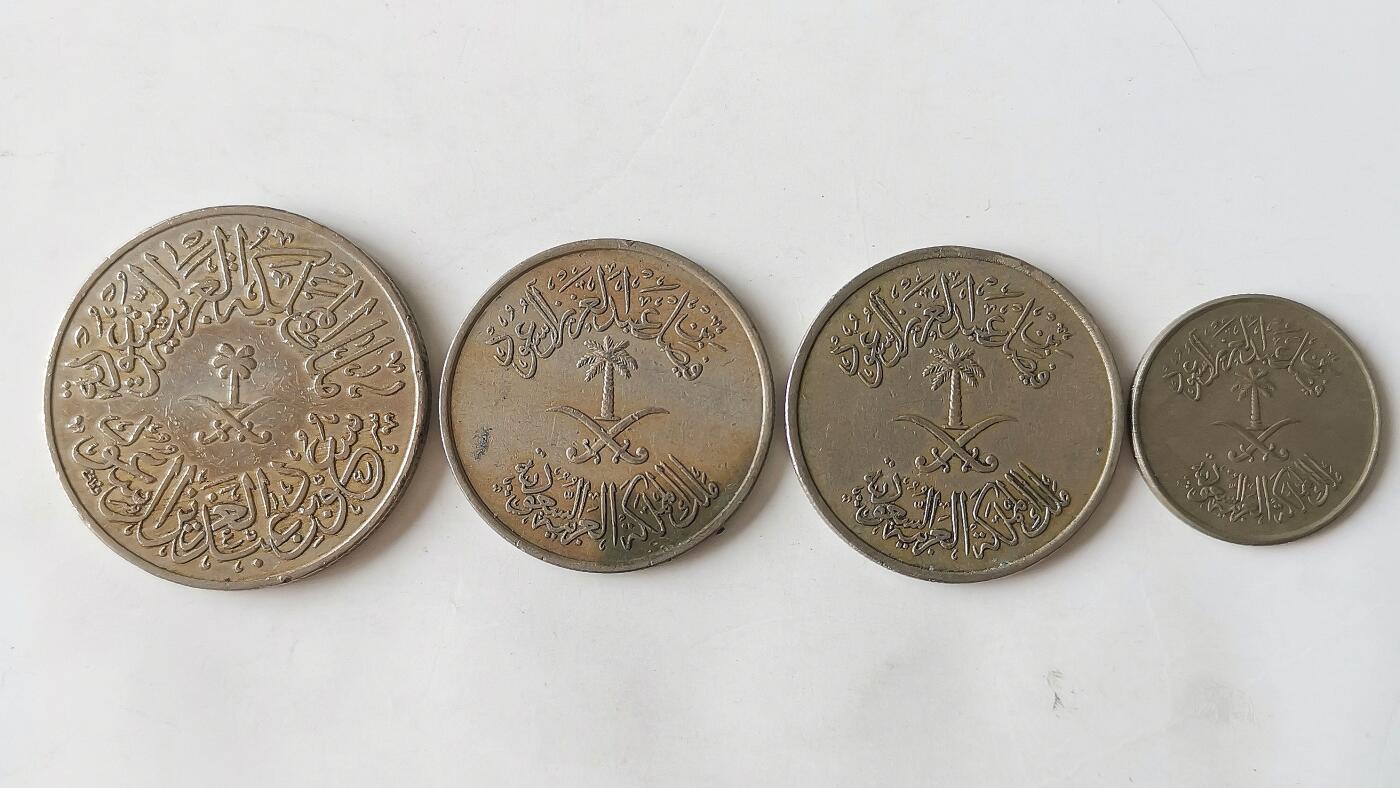 第一海外回流一元起拍收藏 散币专场 第97期