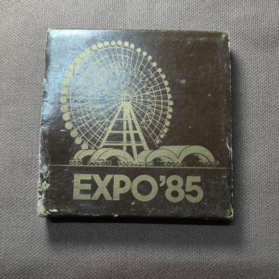 一百四十八期 六月底4拍 - 6.4.1日本章一枚