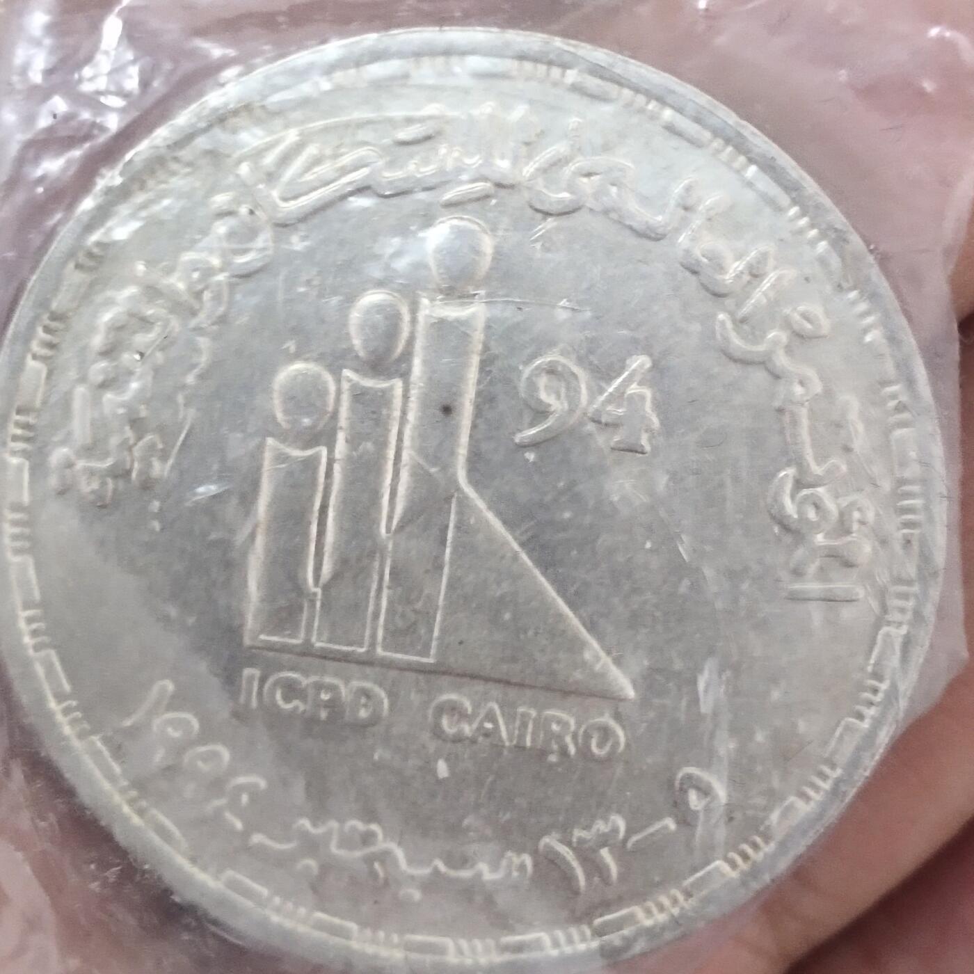 老铜币捡漏专场第四期（无押金可累计，捡漏，全场50包邮，偏远地区除外 外国硬币