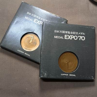 一百四十八期 六月底4拍 - 6.4.4日本盒章2枚