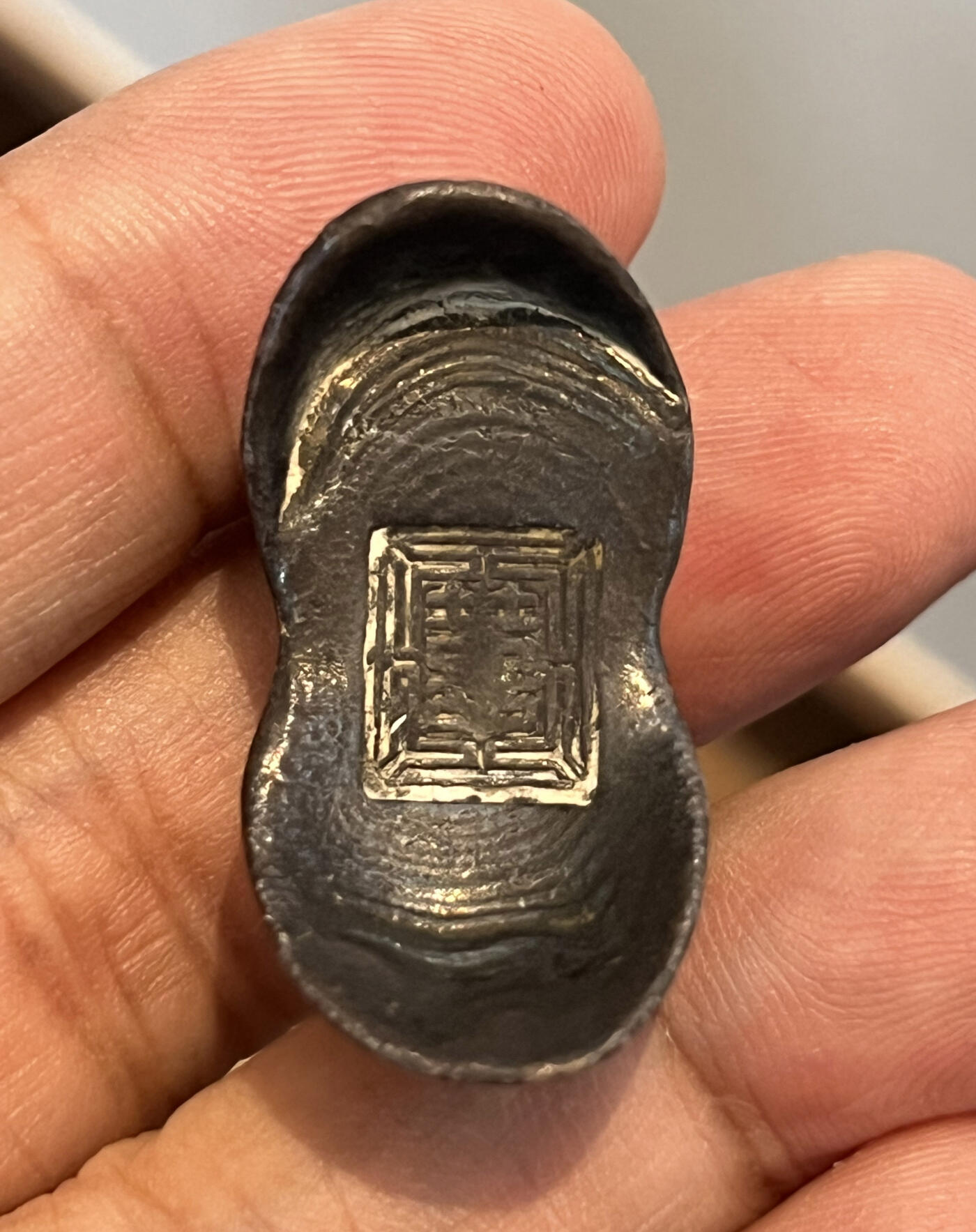 中国双喜吉语锭