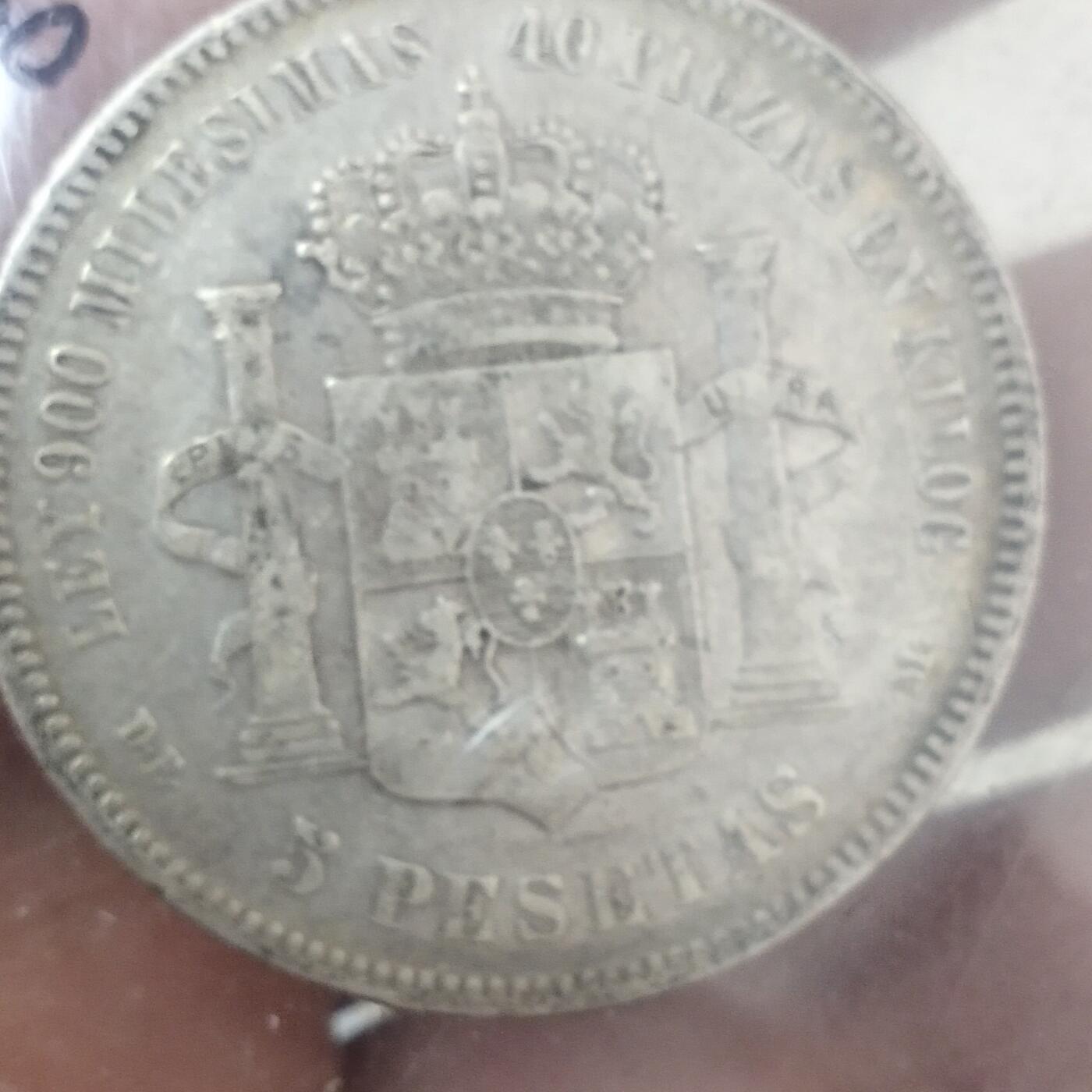 老铜币捡漏专场第四期（无押金可累计，捡漏，全场50包邮，偏远地区除外 外国硬币