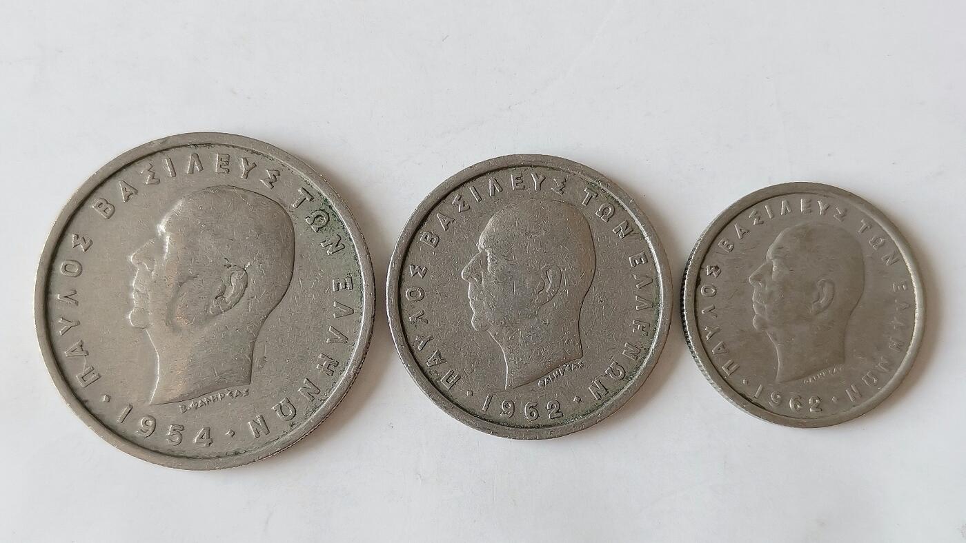 第一海外回流一元起拍收藏 散币专场 第97期