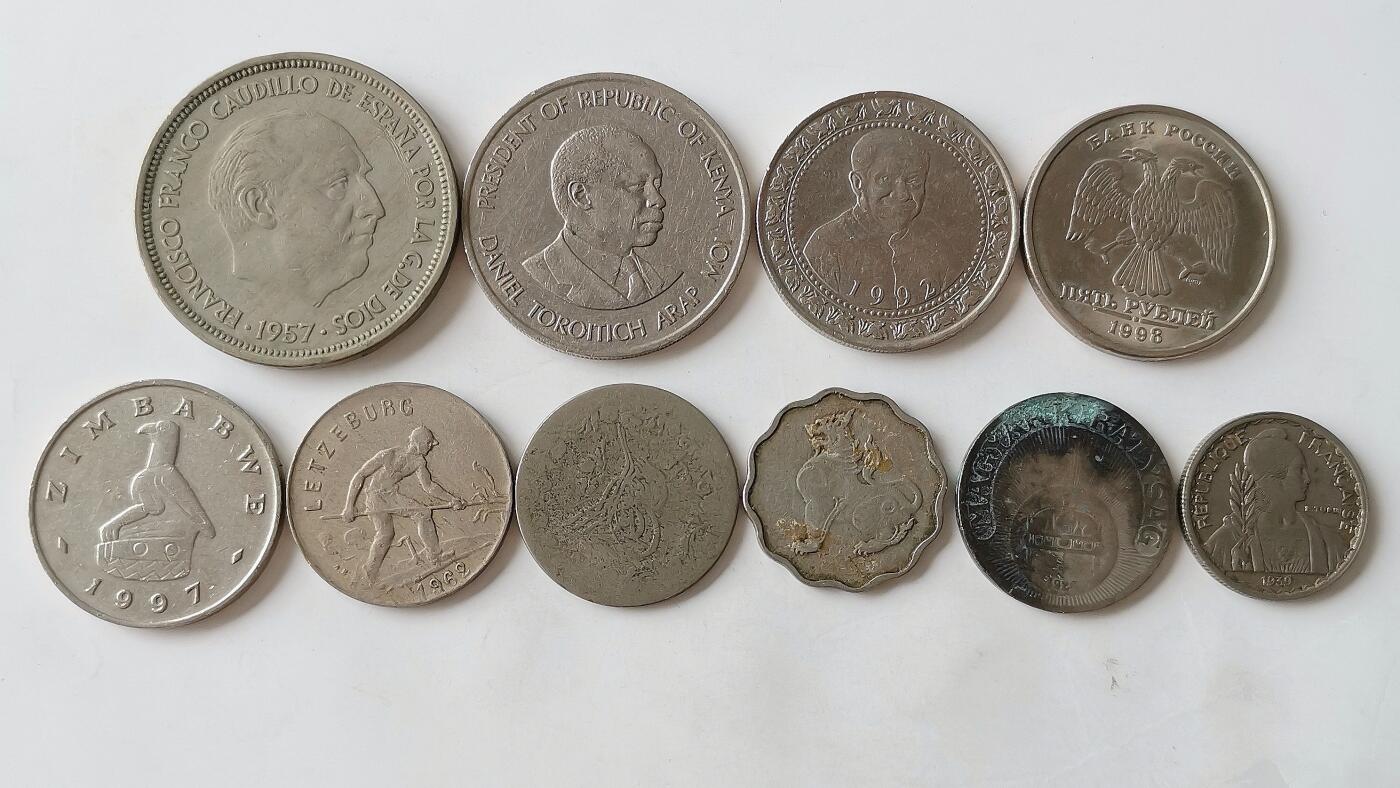 第一海外回流一元起拍收藏 散币专场 第97期 散币一组 10枚