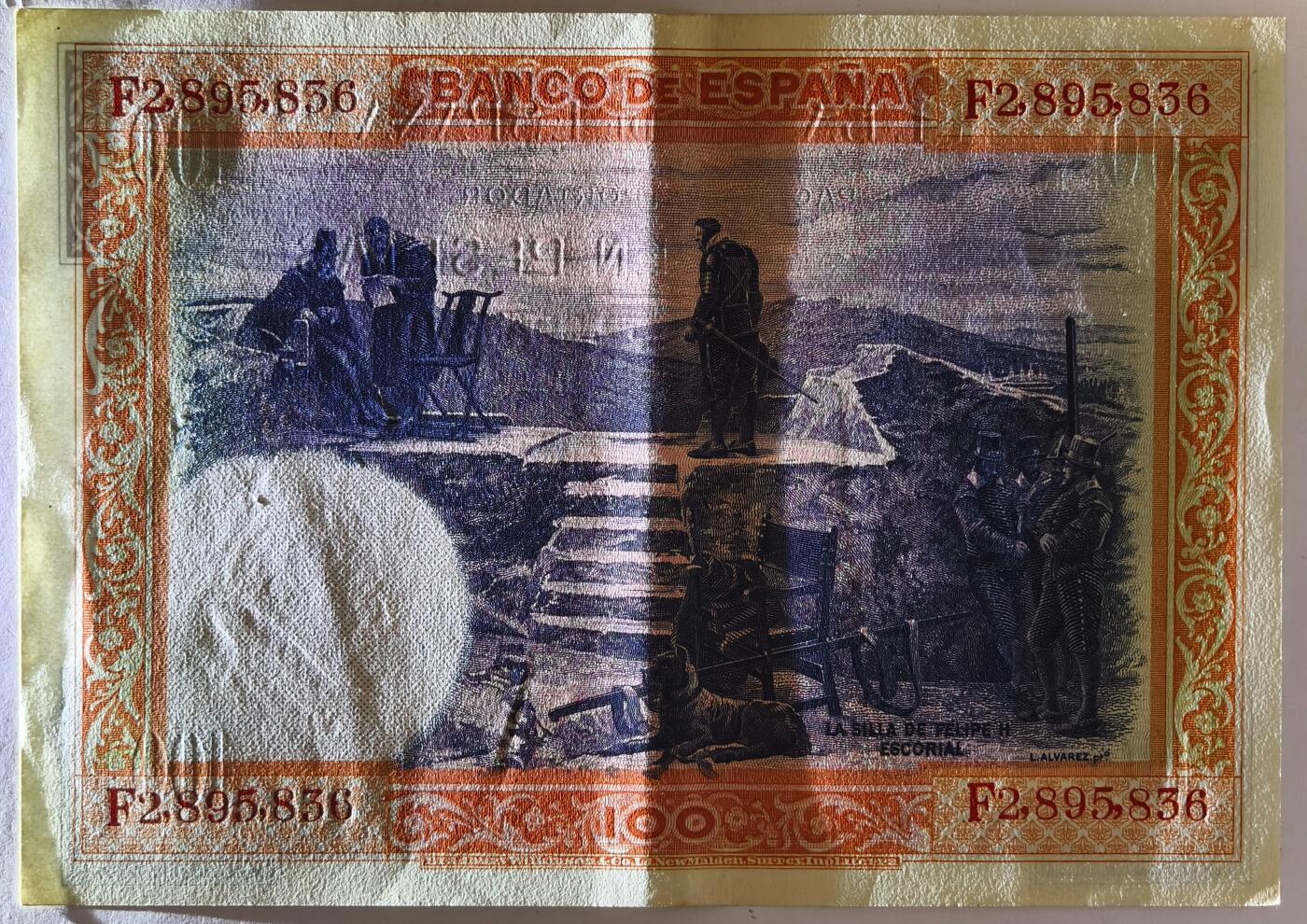 紫瑗钱币——第381期拍卖——纸币场 西班牙 1925年 油画《腓力二世的座椅》 100比塞塔 AU (P-69c)