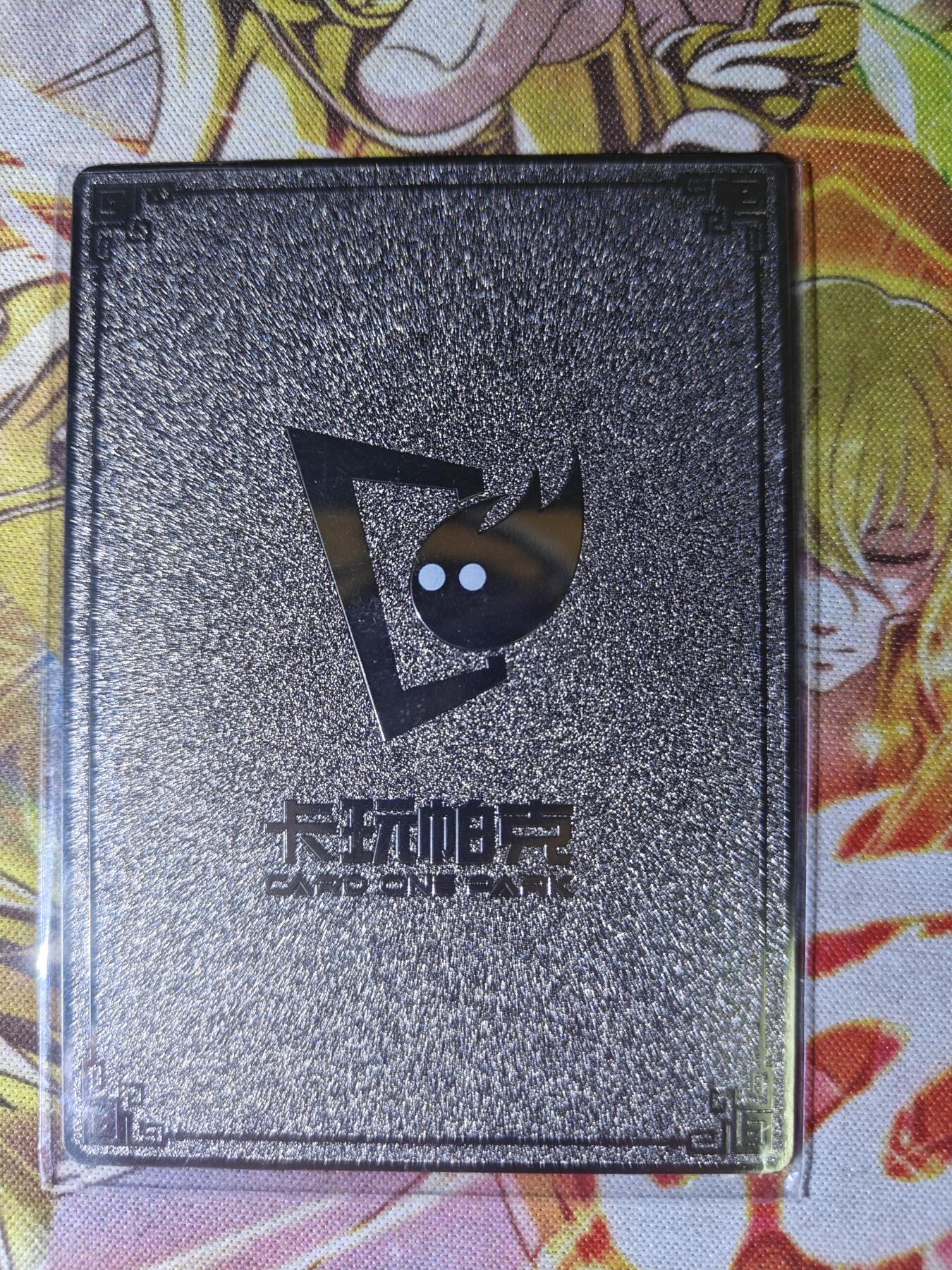 First