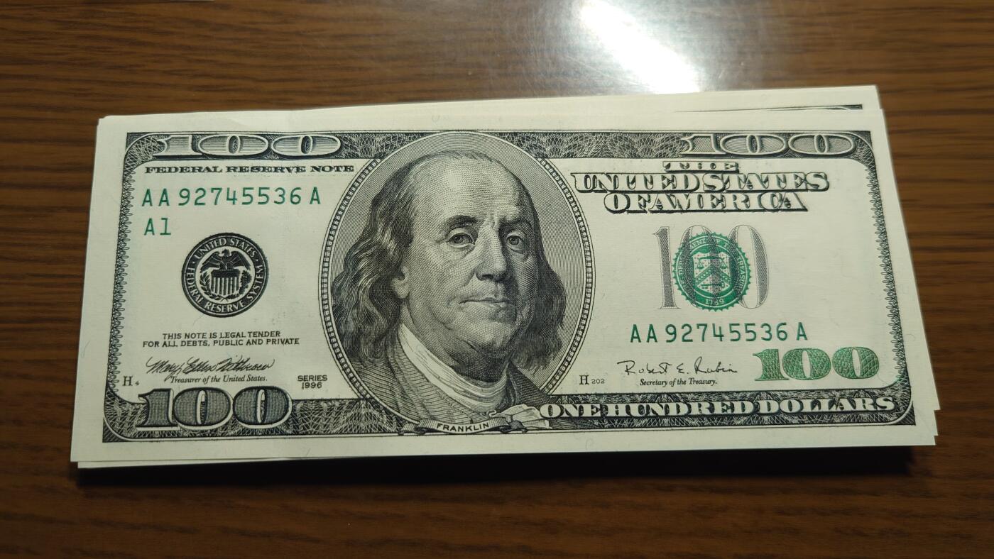 【六点40刚有新增30项】精选微拍第114期暨2024年第25期  新品到货 1996年美国100元大头 AAA冠全新刀拆绝品尾号536