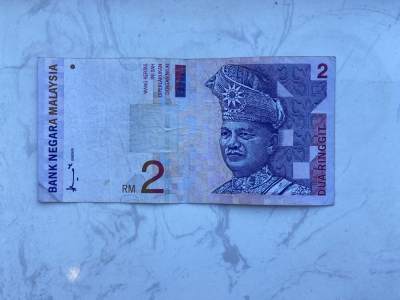【炜奕收藏】裸钞专场第八期 - 马来西亚2林吉，流通品相