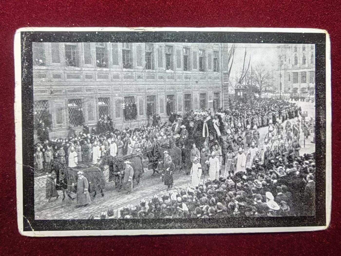 联合阁邮币社™ ——“古典明信片专场（军事、风景、人物、绘画等）” 1870年巴彭王子摄政王葬礼