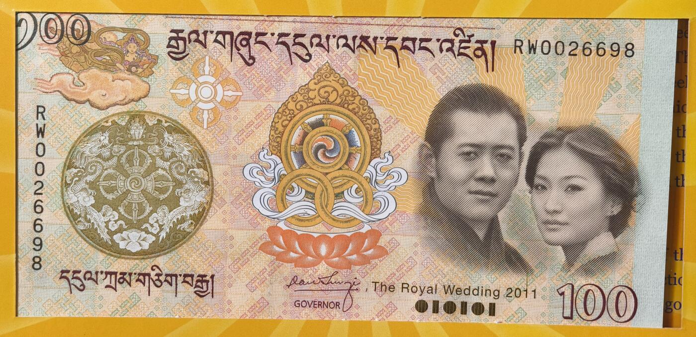 紫瑗钱币——第367期拍卖——纸币场 不丹 2011年 皇家婚礼 结婚纪念钞 100努尔特鲁姆 UNC 原装册 