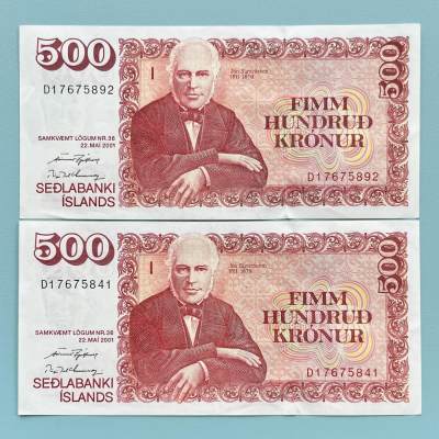 2024龙年第18场纸币拍卖 - 2枚2001年冰岛500克朗纸币钞票 全新UNC 外国外币