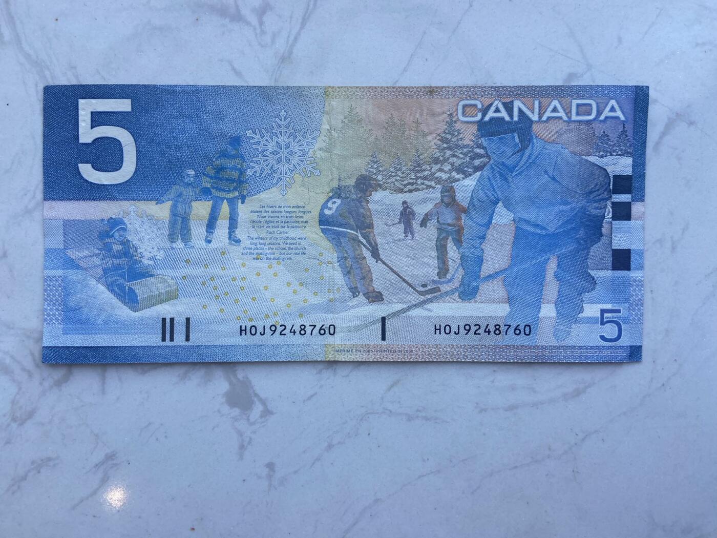 【炜奕收藏】裸钞专场第八期 2005年加拿大旅版5元纸币，稀少无全息条版，流通好品