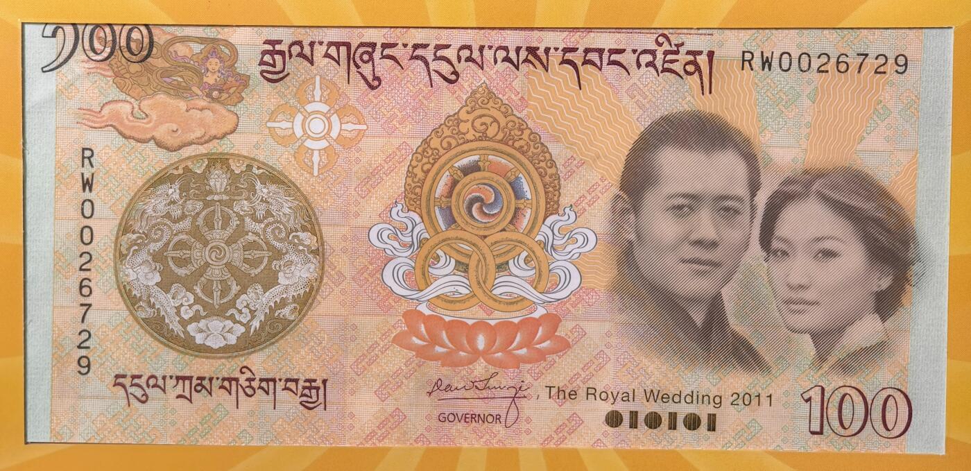 紫瑗钱币——第367期拍卖——纸币场 不丹 2011年 皇家婚礼 结婚纪念钞 100努尔特鲁姆 UNC 原装册