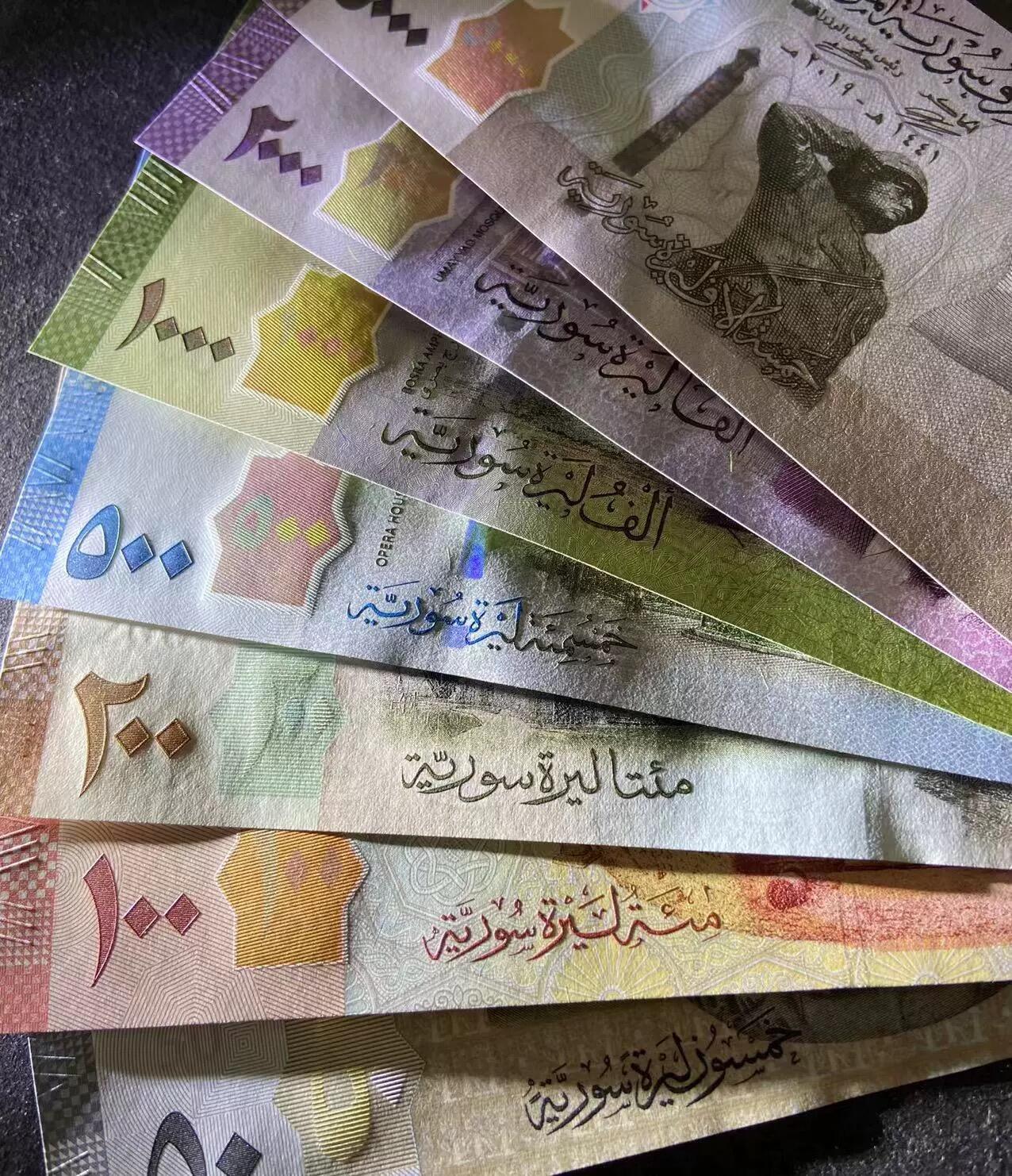 亚洲套钞 叙利亚7枚/张(50-5000镑) 纸币大全套 全新UNC P112-118