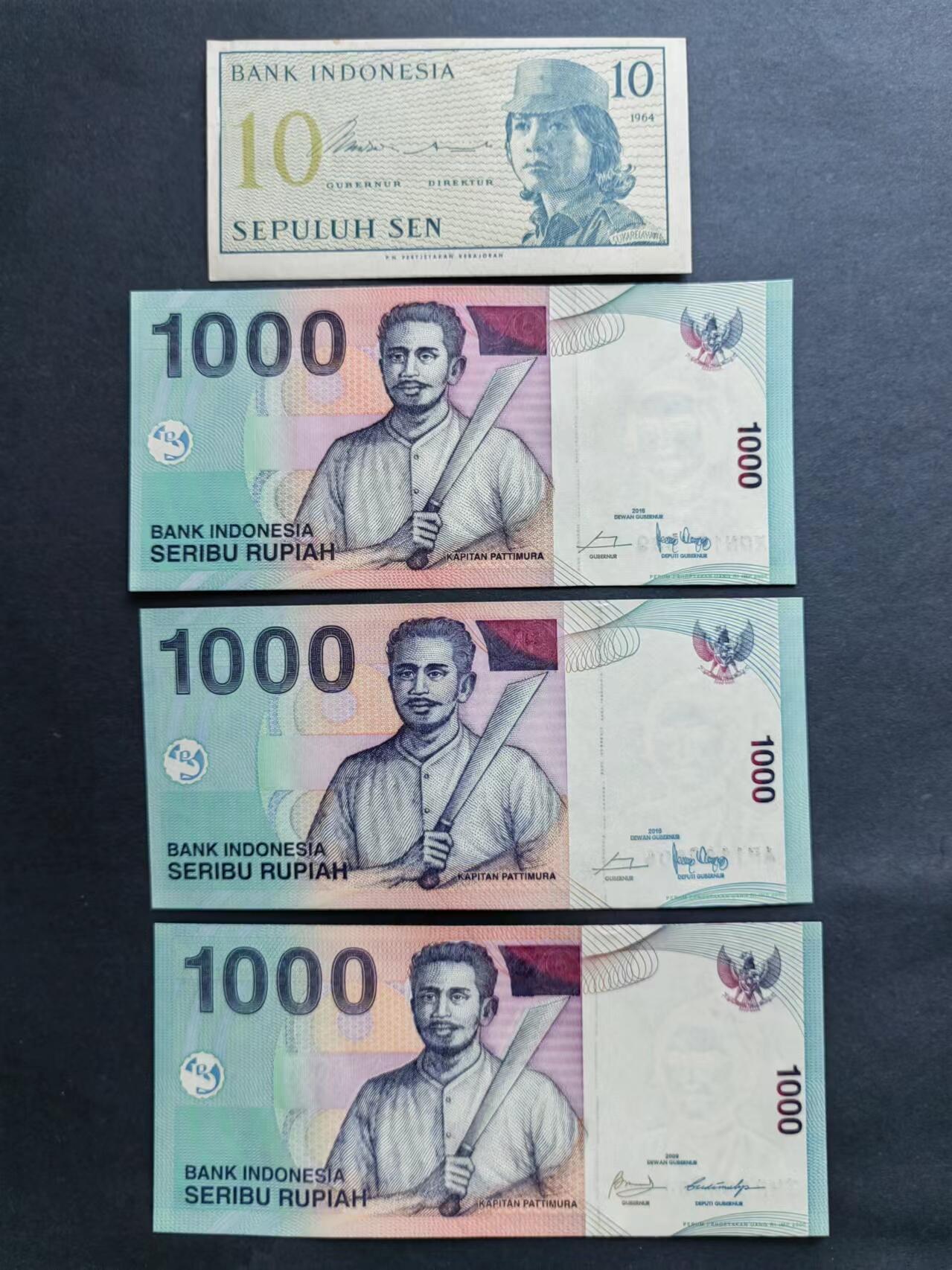 外中纸币专场20240622第一场 印度尼西亚4张，有不同签名，10盾有折，其余UNC。