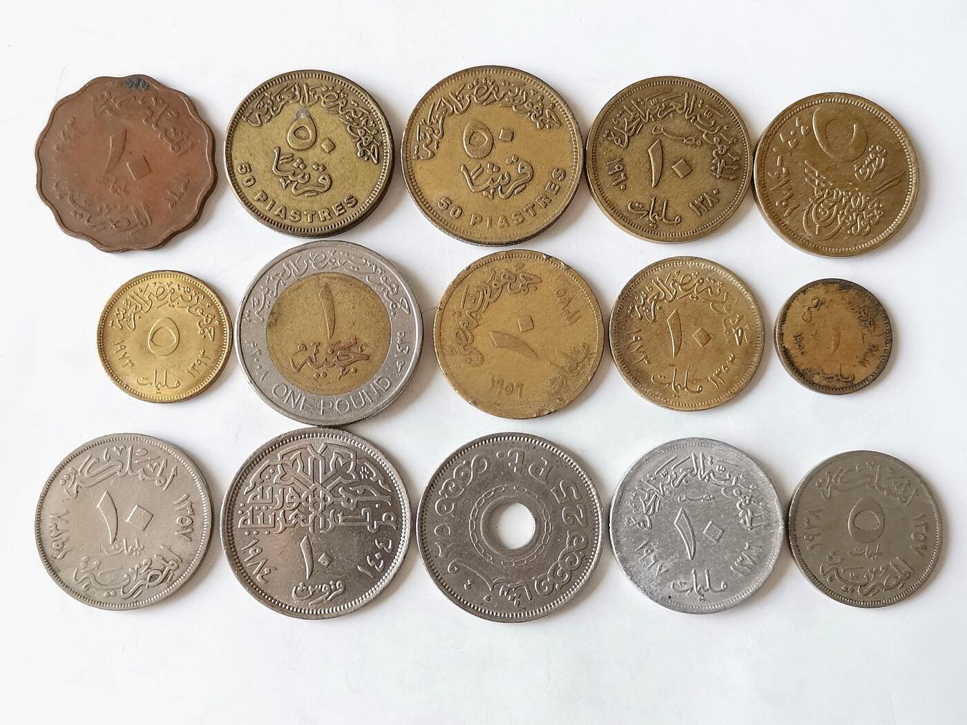 第一海外回流一元起拍收藏 散币专场 第97期 埃及硬币