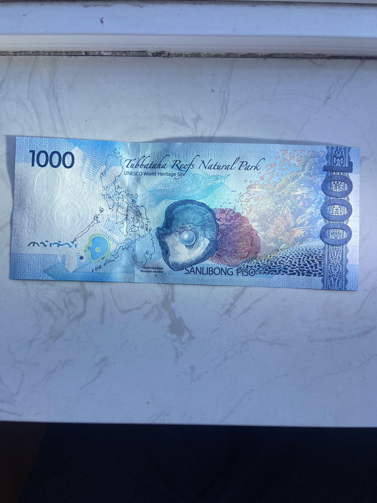 【炜奕收藏】裸钞专场第八期 菲律宾1000元纸币，数3豹子号，unc品相